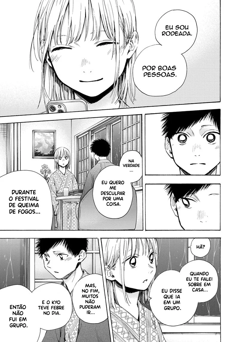 Read Blue Box pt Manga Online