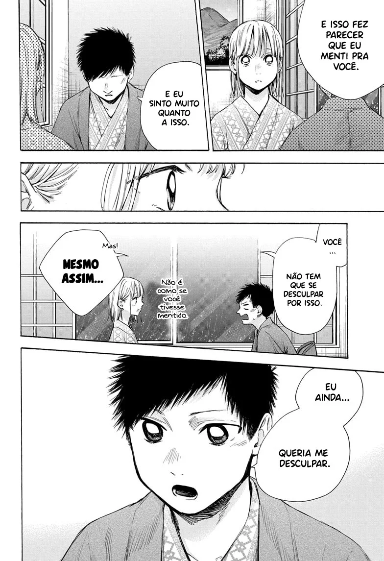 Read Blue Box pt Manga Online