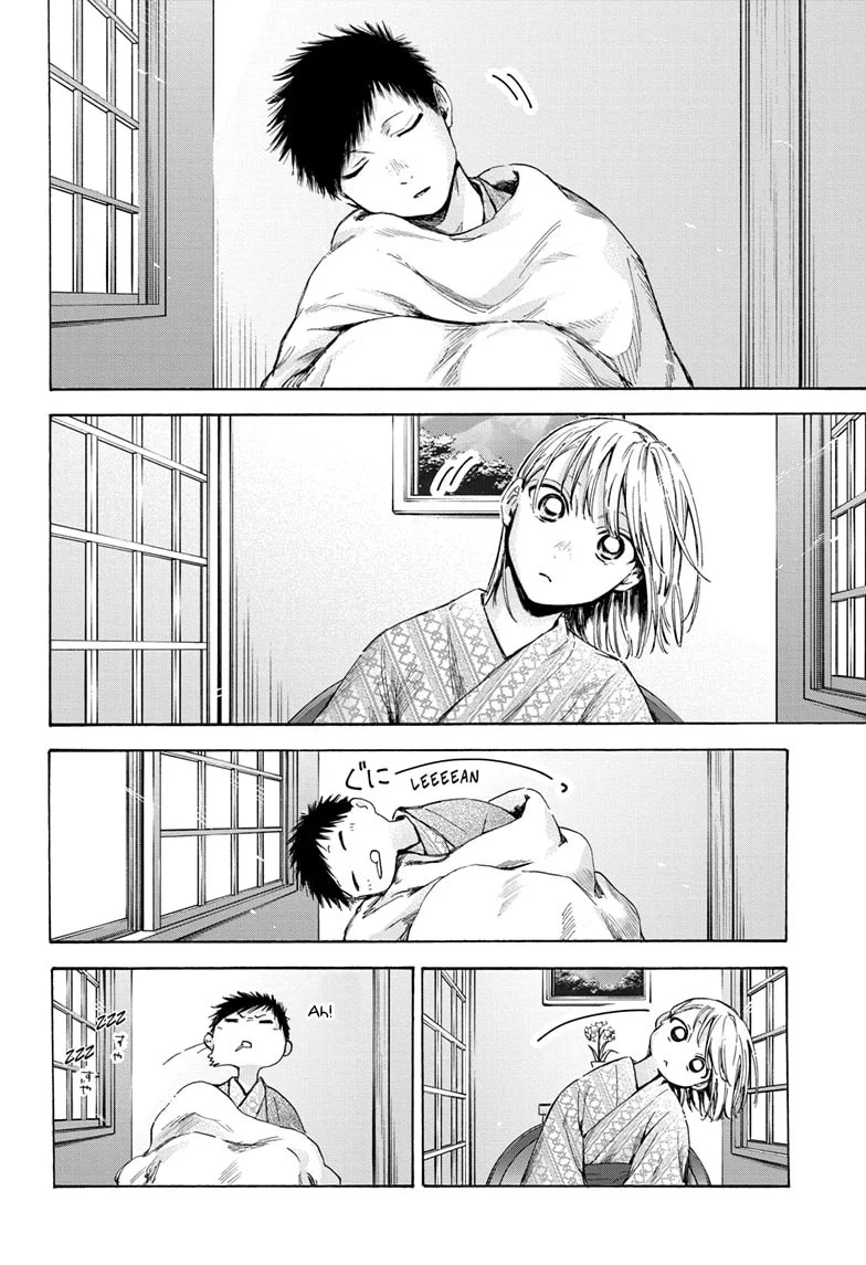 Read Blue Box pt Manga Online