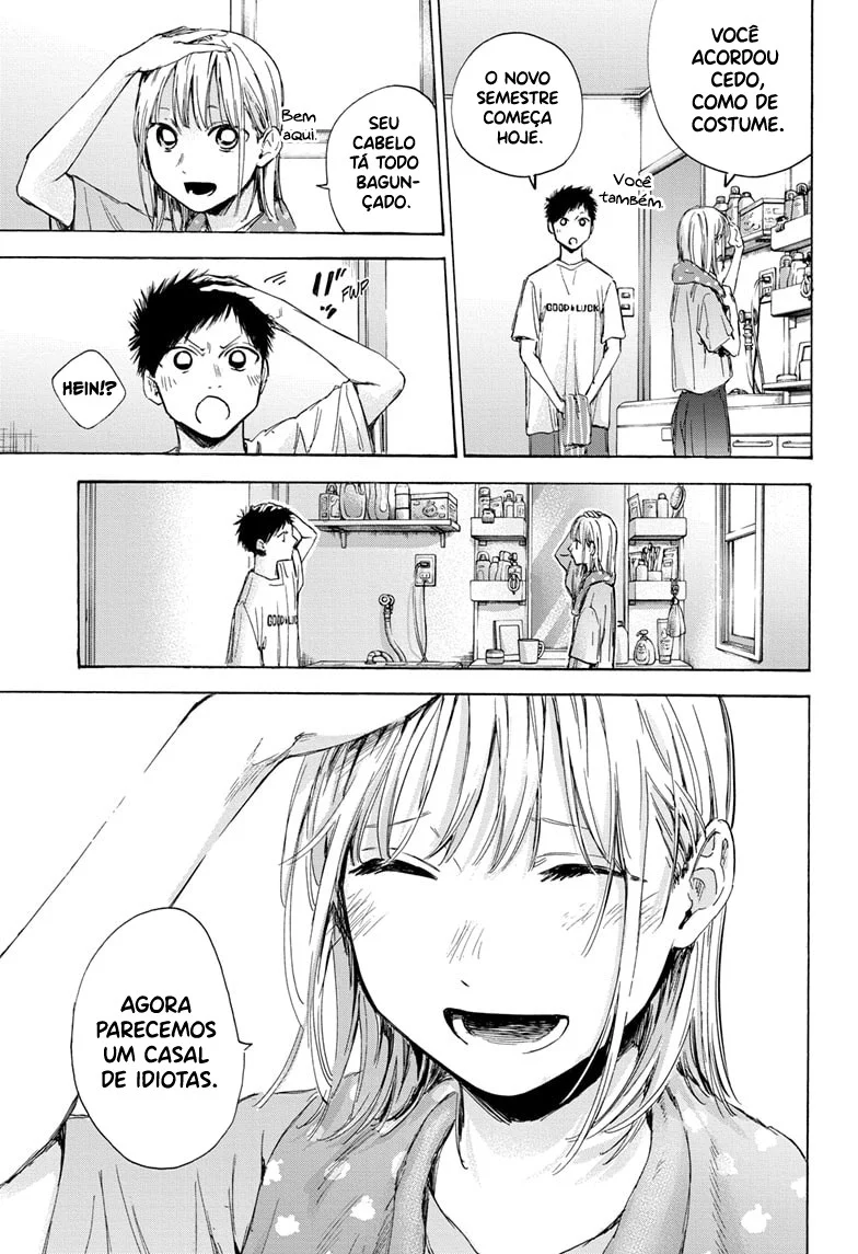 Read Blue Box pt Manga Online