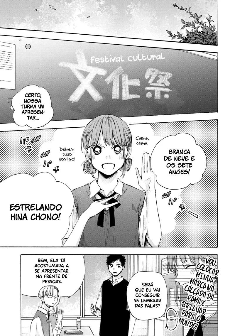 Read Blue Box pt Manga Online