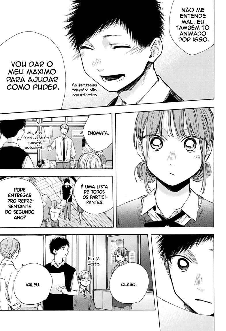 Read Blue Box pt Manga Online