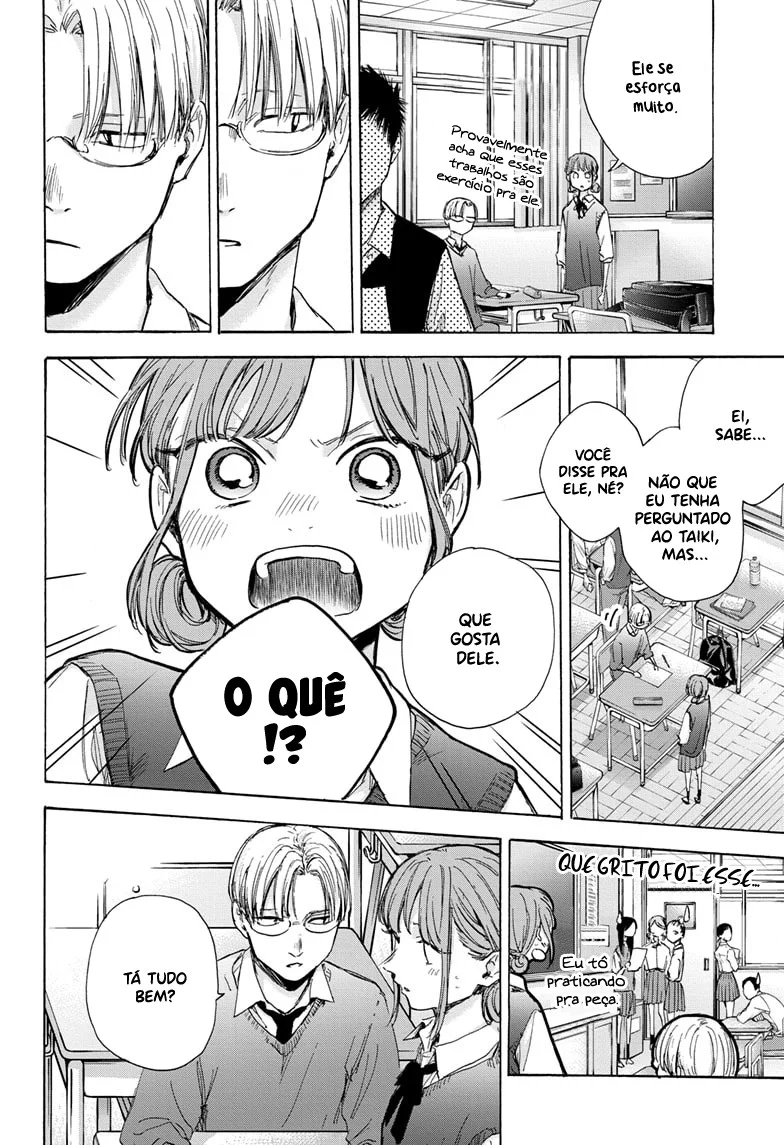 Read Blue Box pt Manga Online