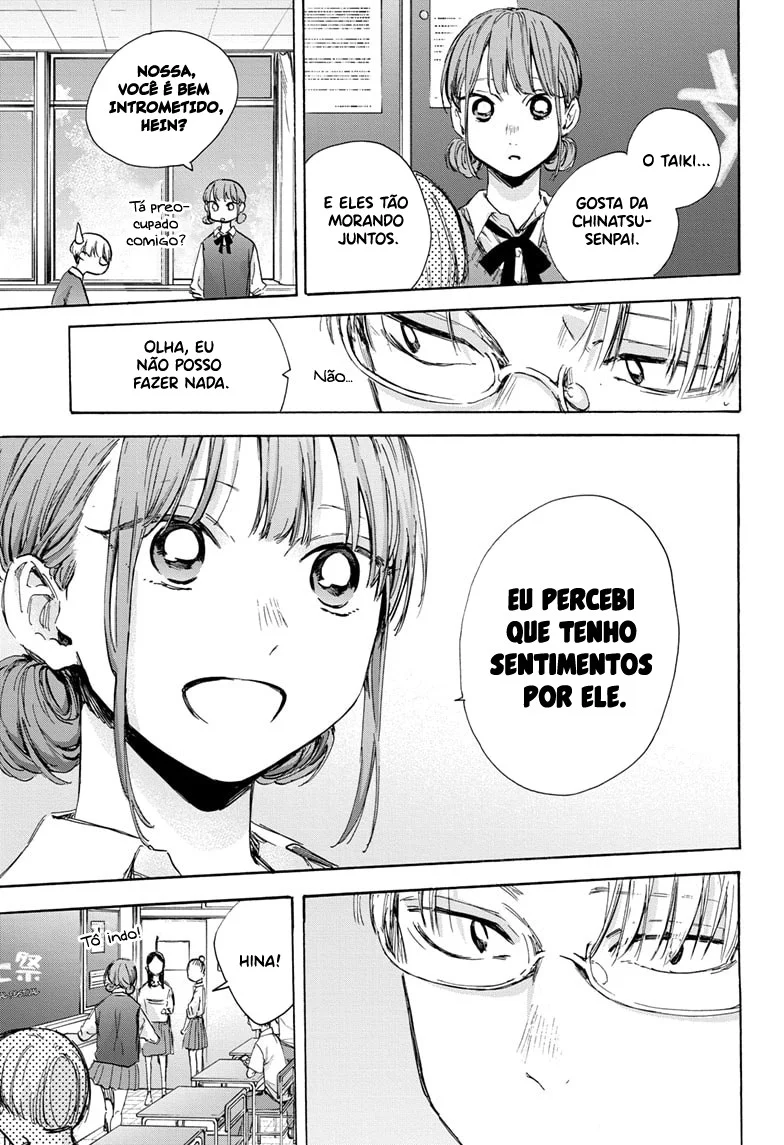 Read Blue Box pt Manga Online
