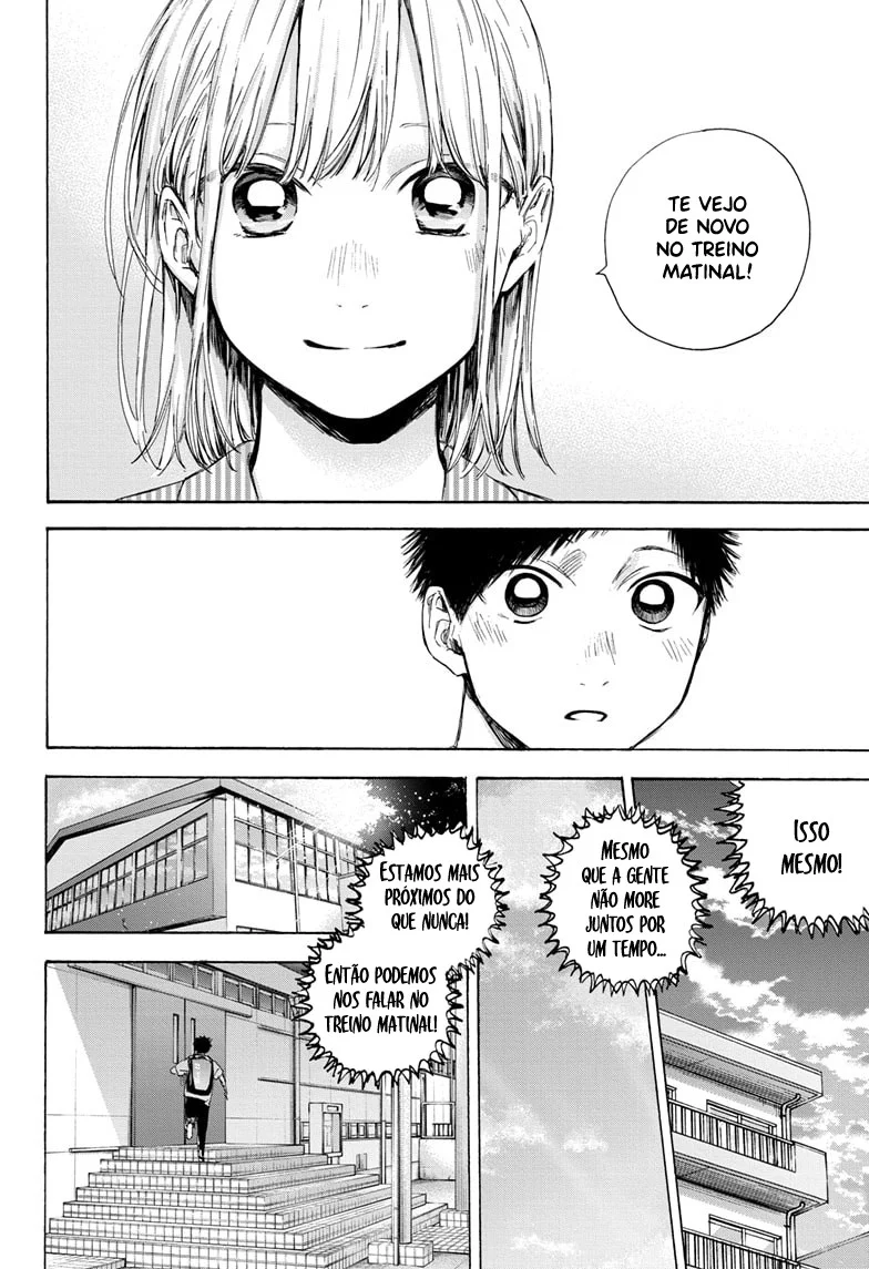 Read Blue Box pt Manga Online