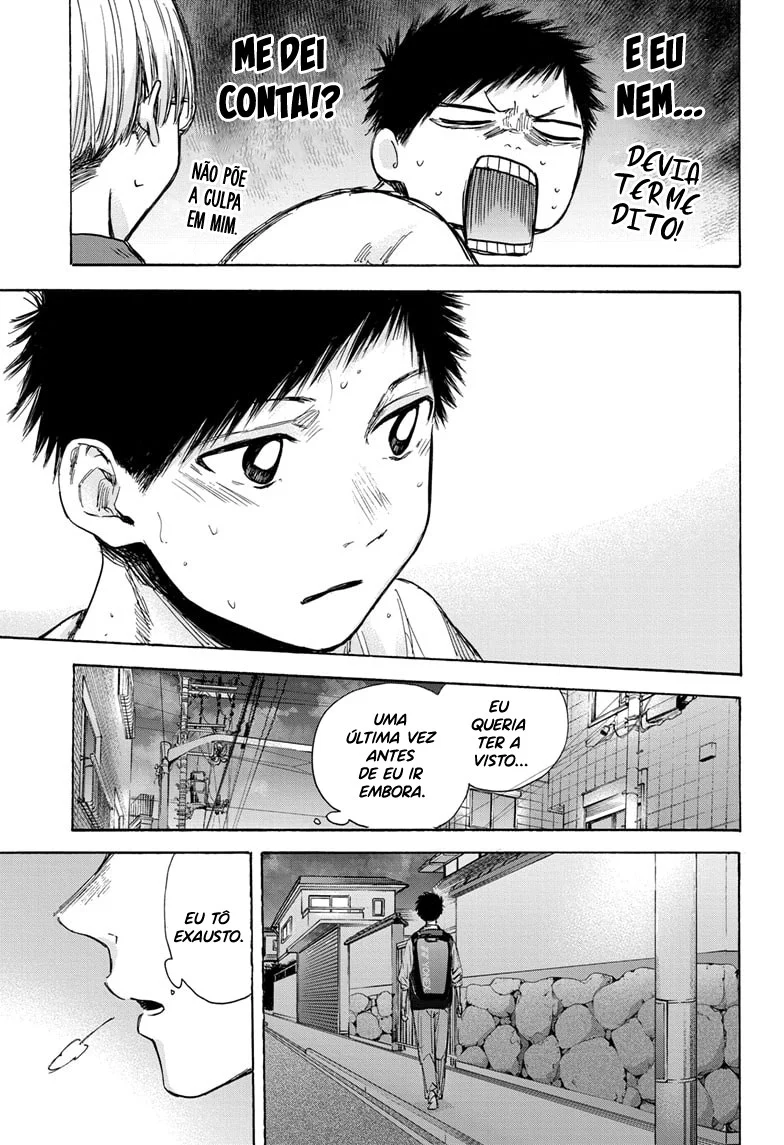 Read Blue Box pt Manga Online