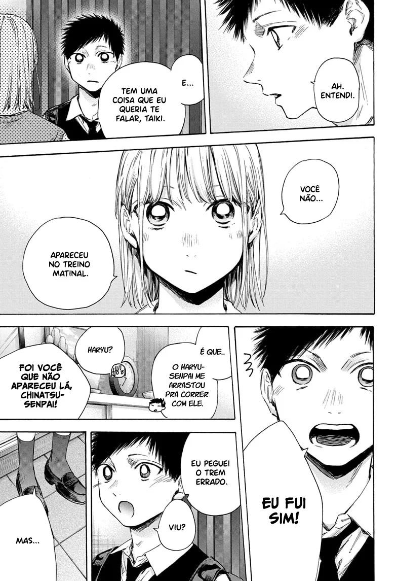 Read Blue Box pt Manga Online