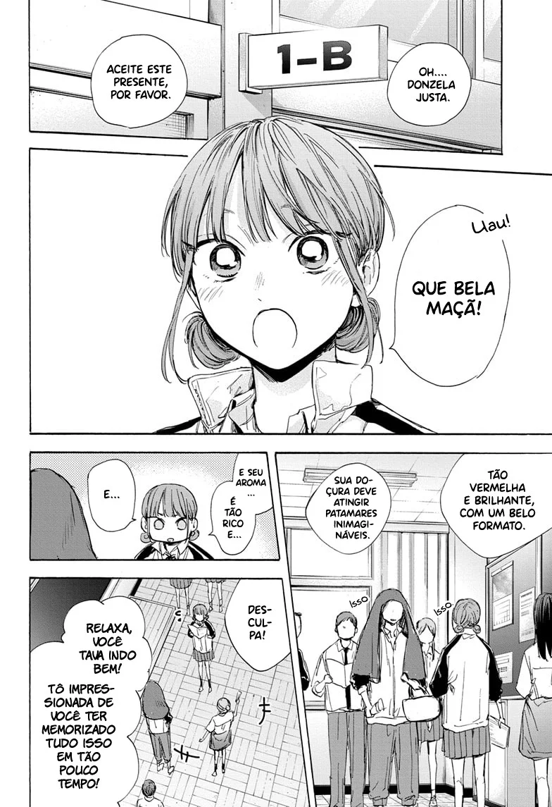 Read Blue Box pt Manga Online