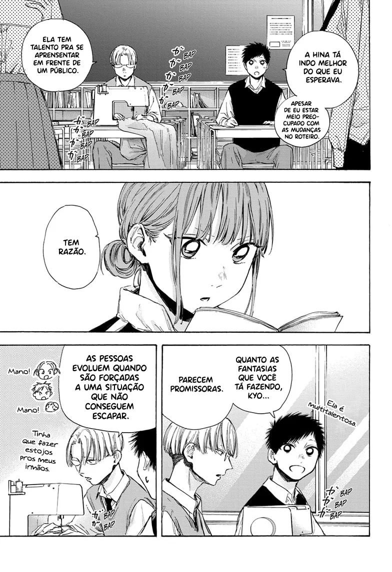 Read Blue Box pt Manga Online