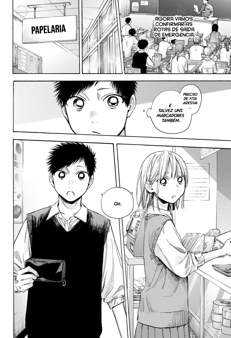 Read Blue Box pt Manga Online