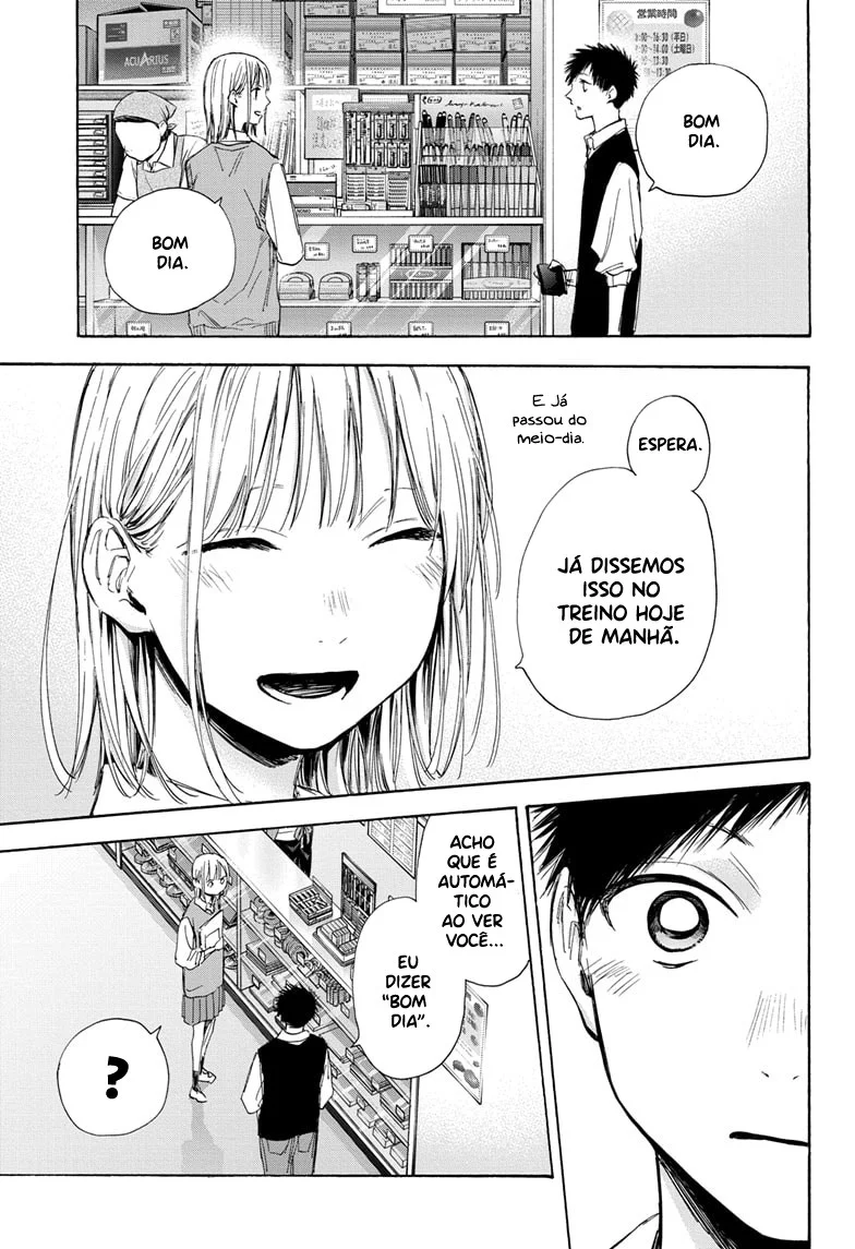 Read Blue Box pt Manga Online