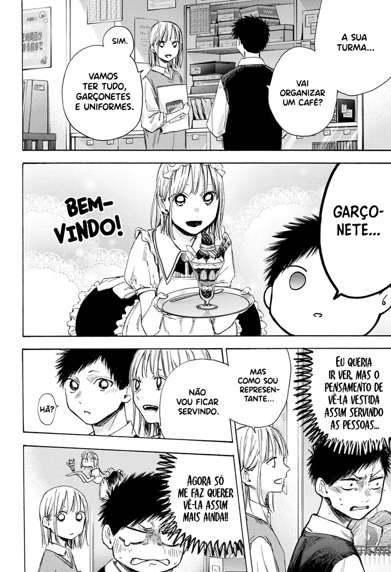 Read Blue Box pt Manga Online