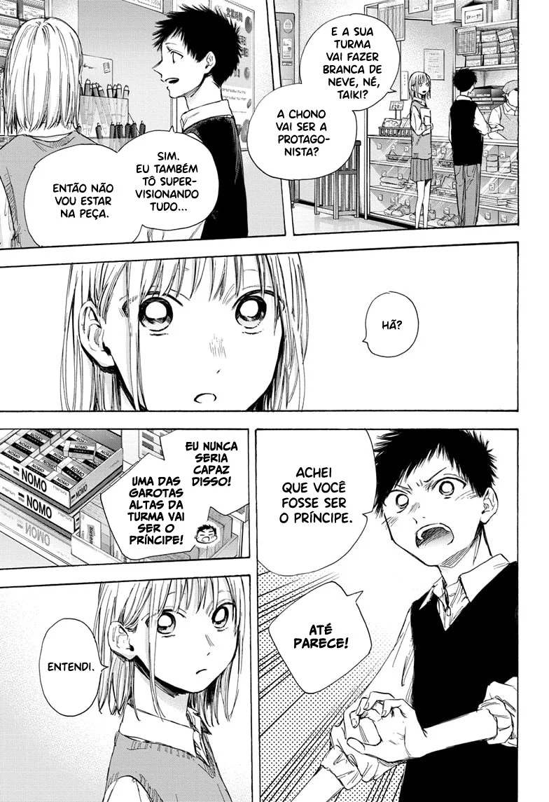 Read Blue Box pt Manga Online