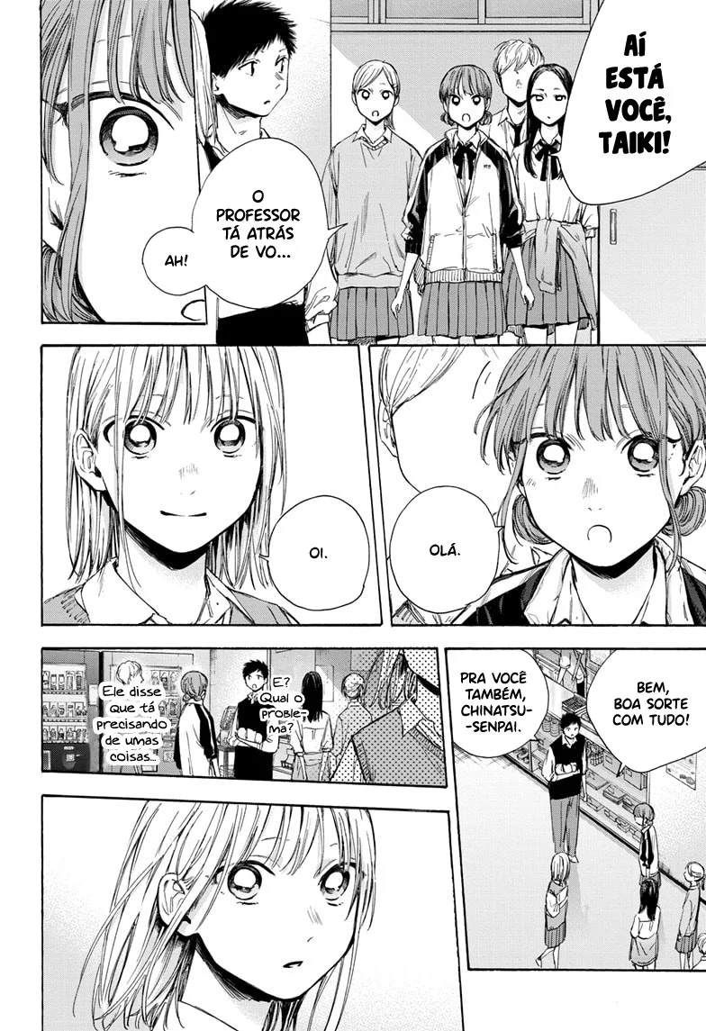 Read Blue Box pt Manga Online