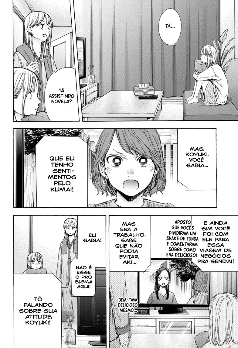 Read Blue Box pt Manga Online