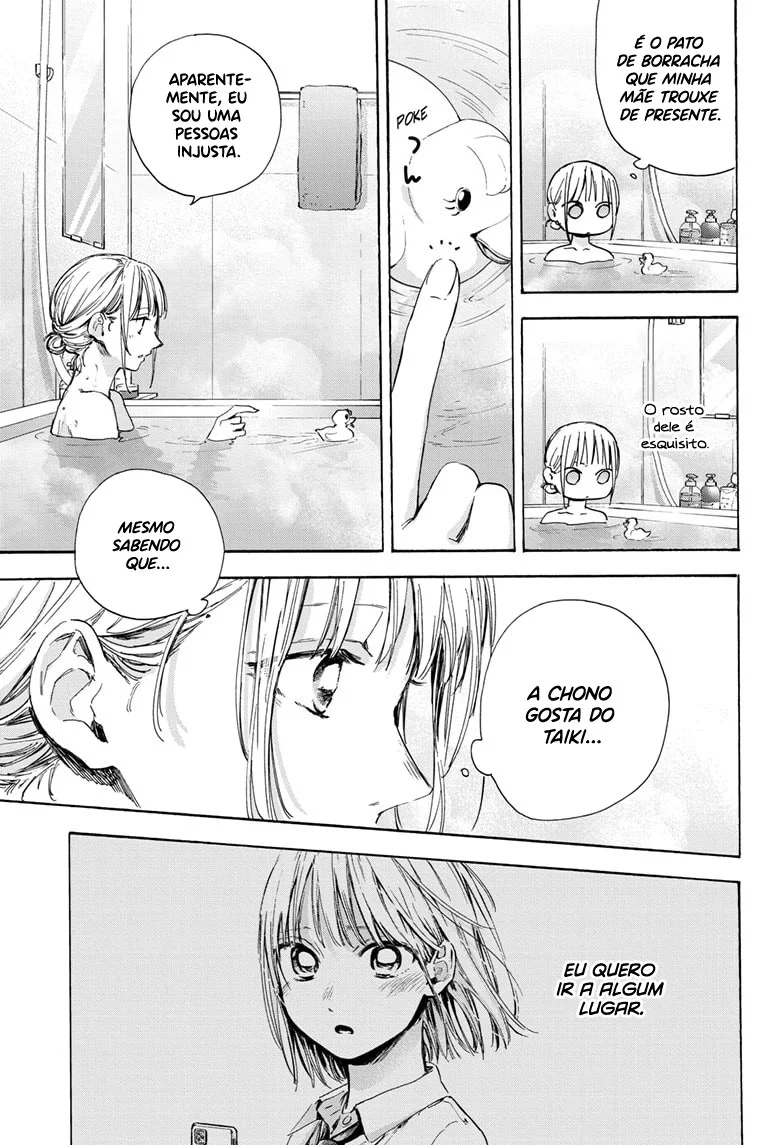 Read Blue Box pt Manga Online