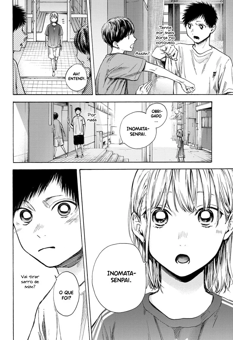 Read Blue Box pt Manga Online