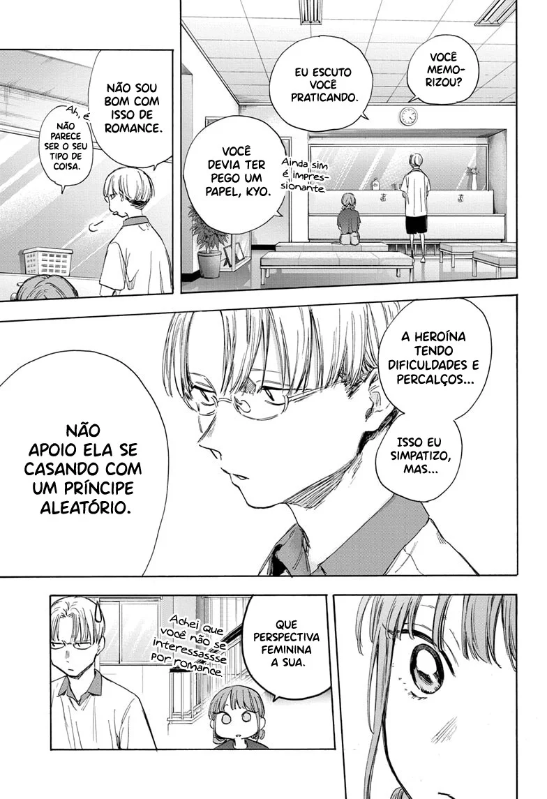 Read Blue Box pt Manga Online