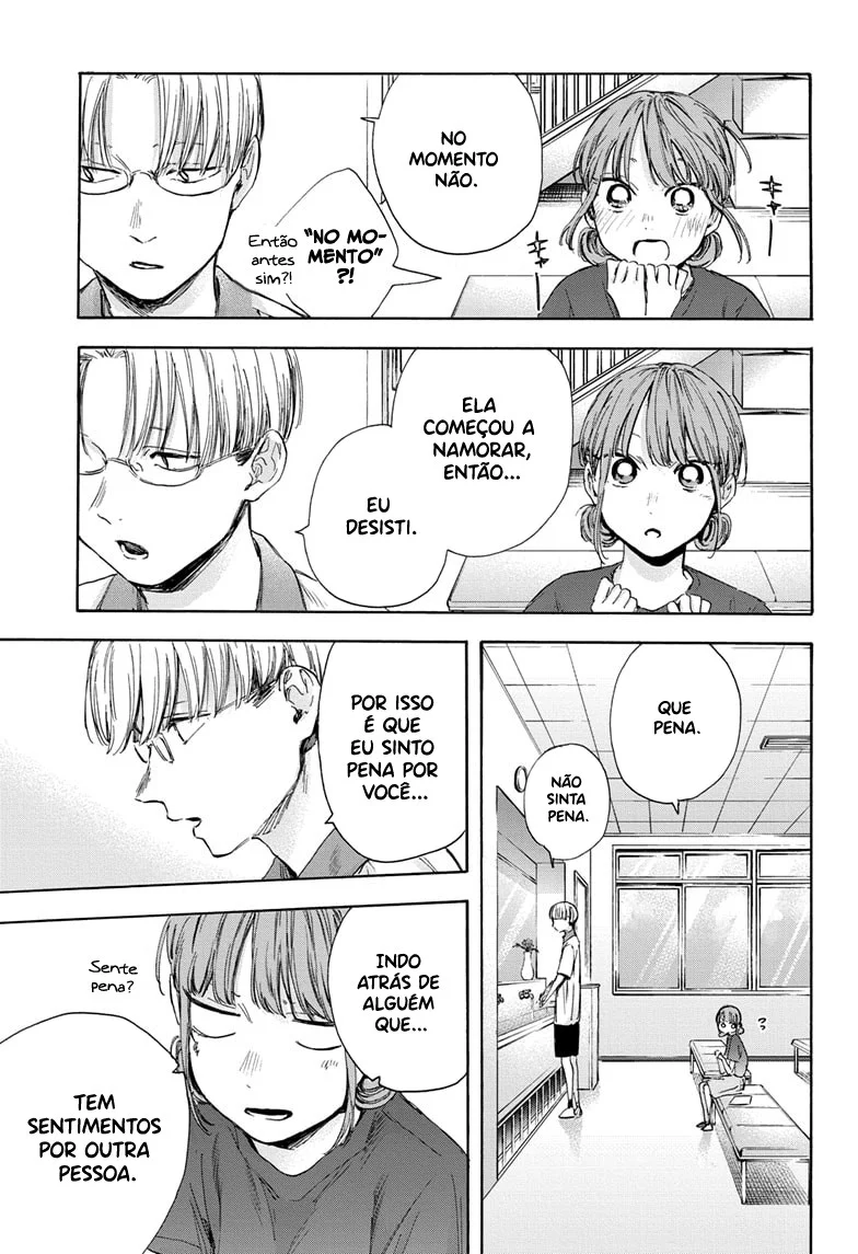 Read Blue Box pt Manga Online