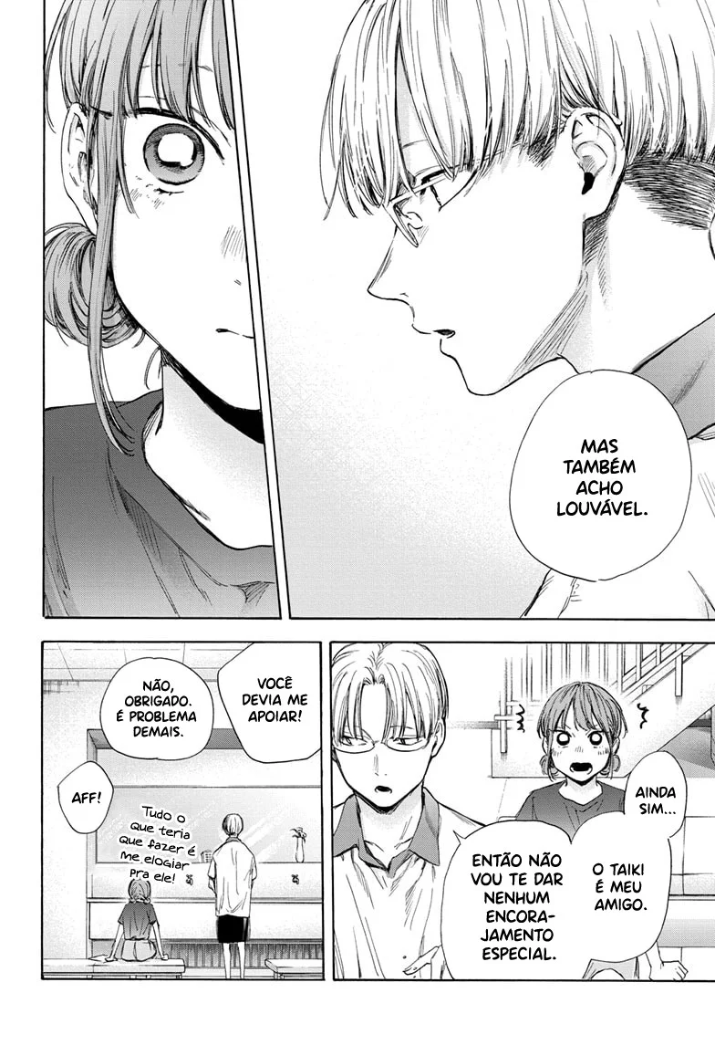Read Blue Box pt Manga Online
