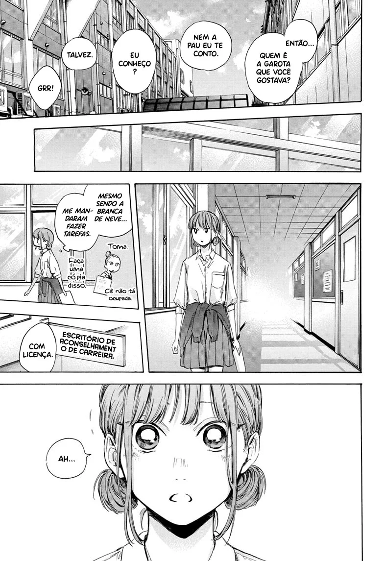 Read Blue Box pt Manga Online