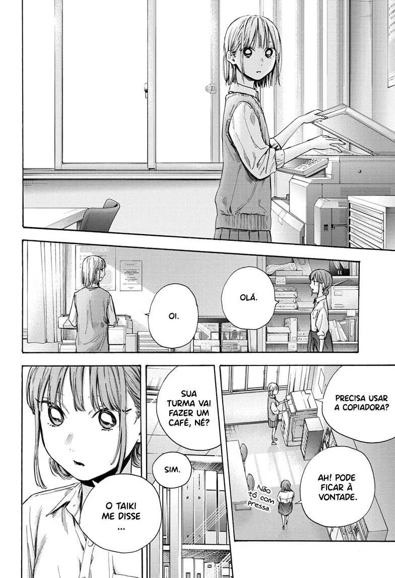 Read Blue Box pt Manga Online