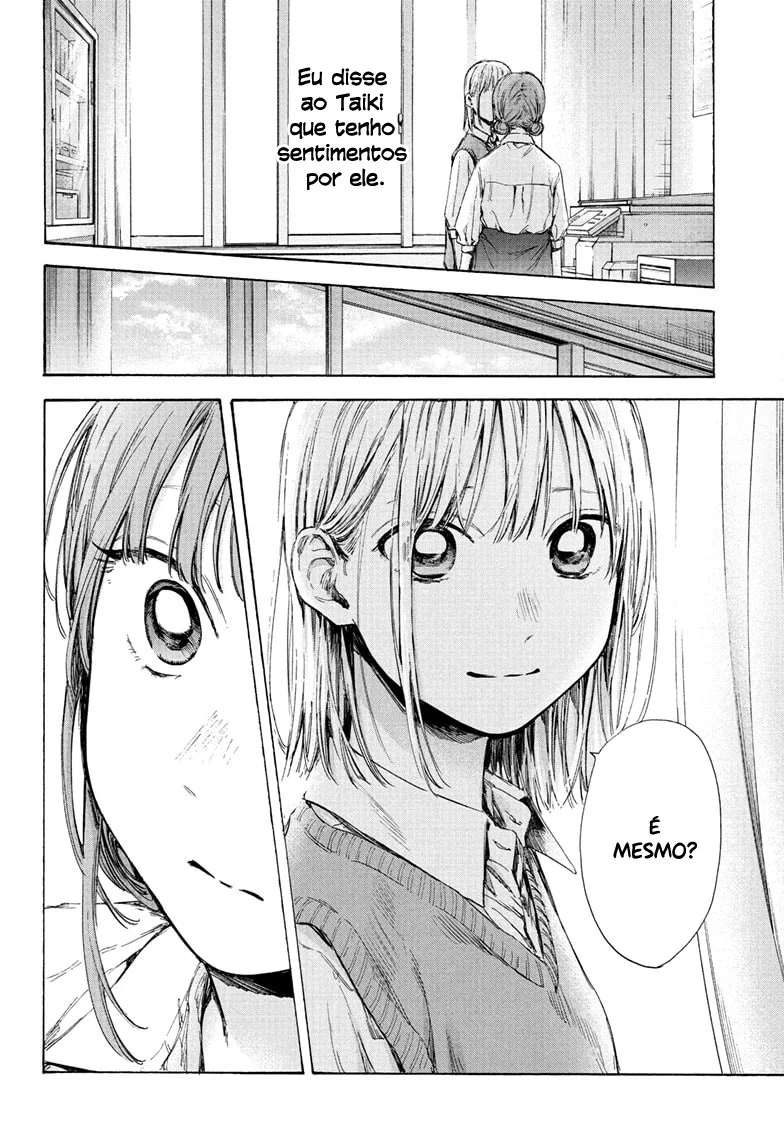 Read Blue Box pt Manga Online