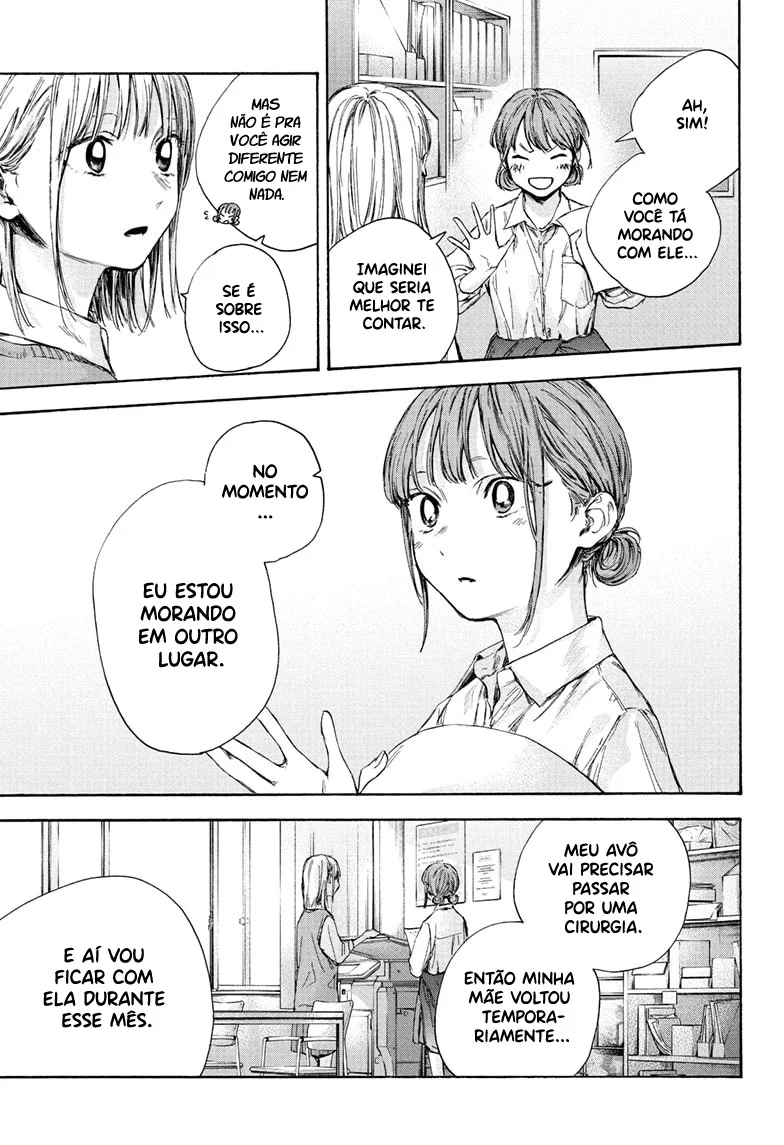 Read Blue Box pt Manga Online