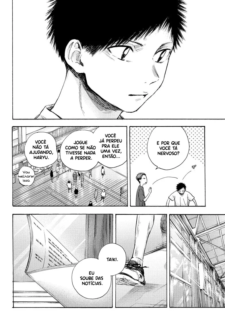 Read Blue Box pt Manga Online