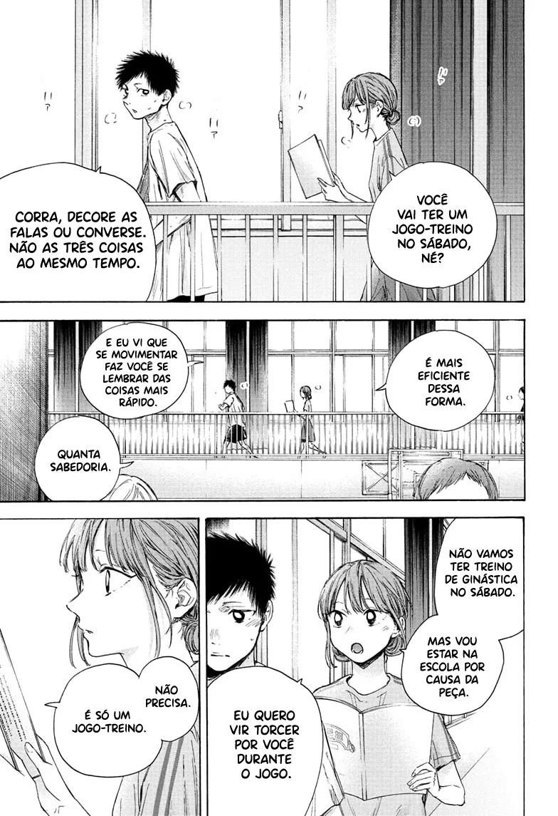 Read Blue Box pt Manga Online