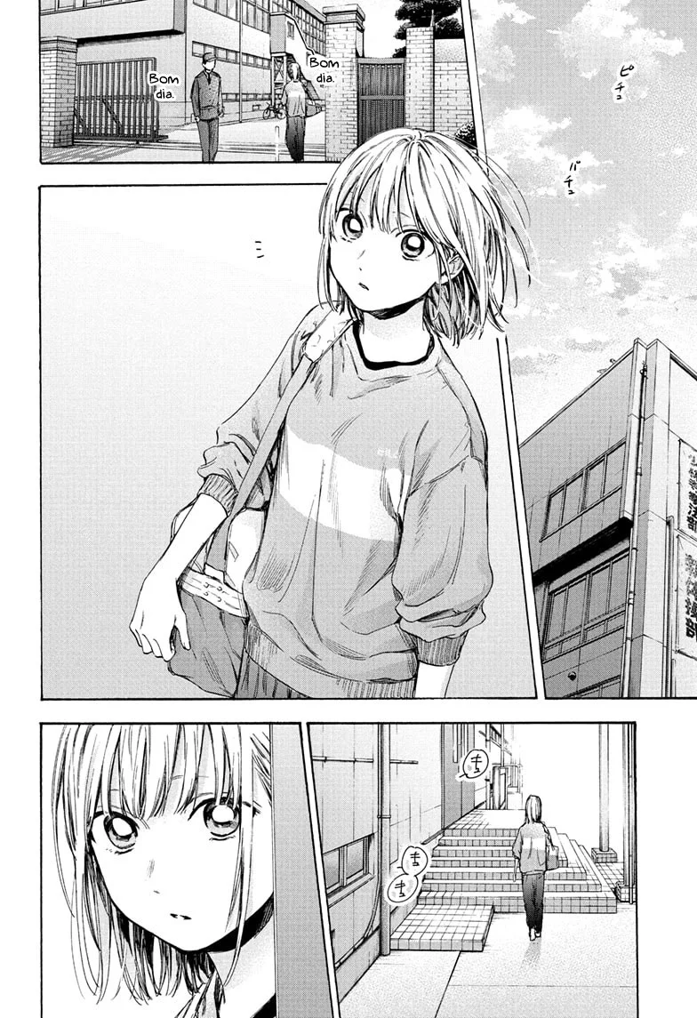 Read Blue Box pt Manga Online