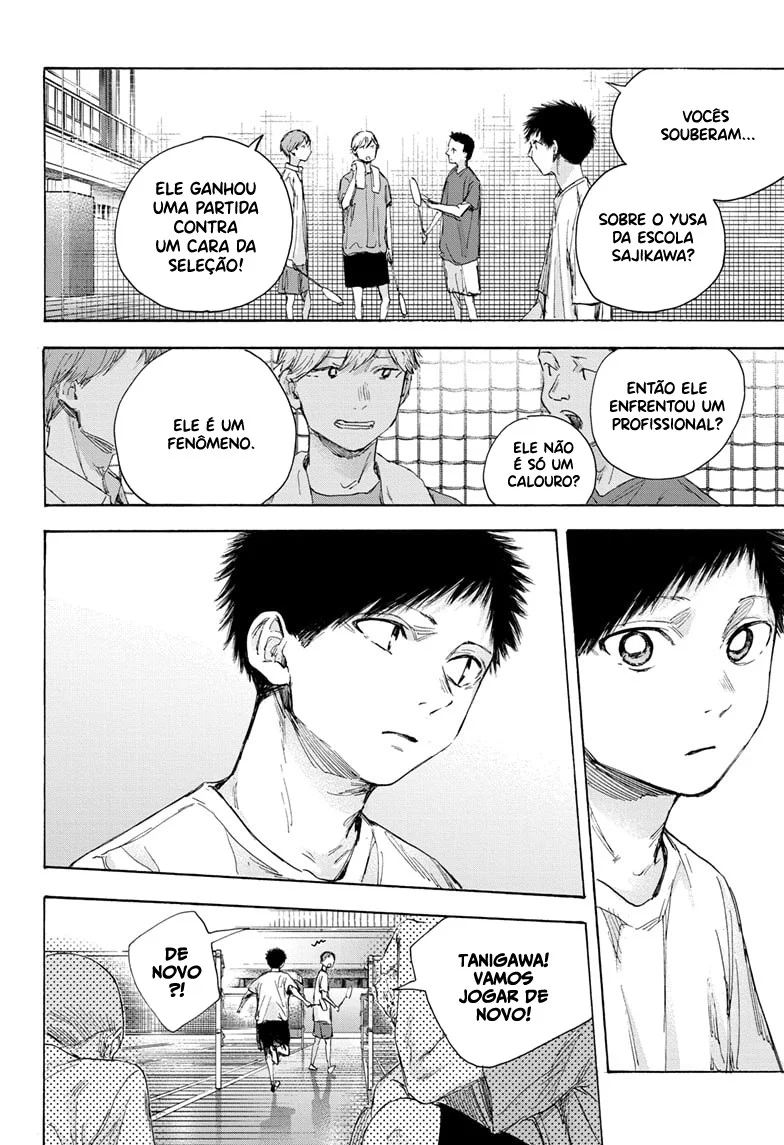 Read Blue Box pt Manga Online
