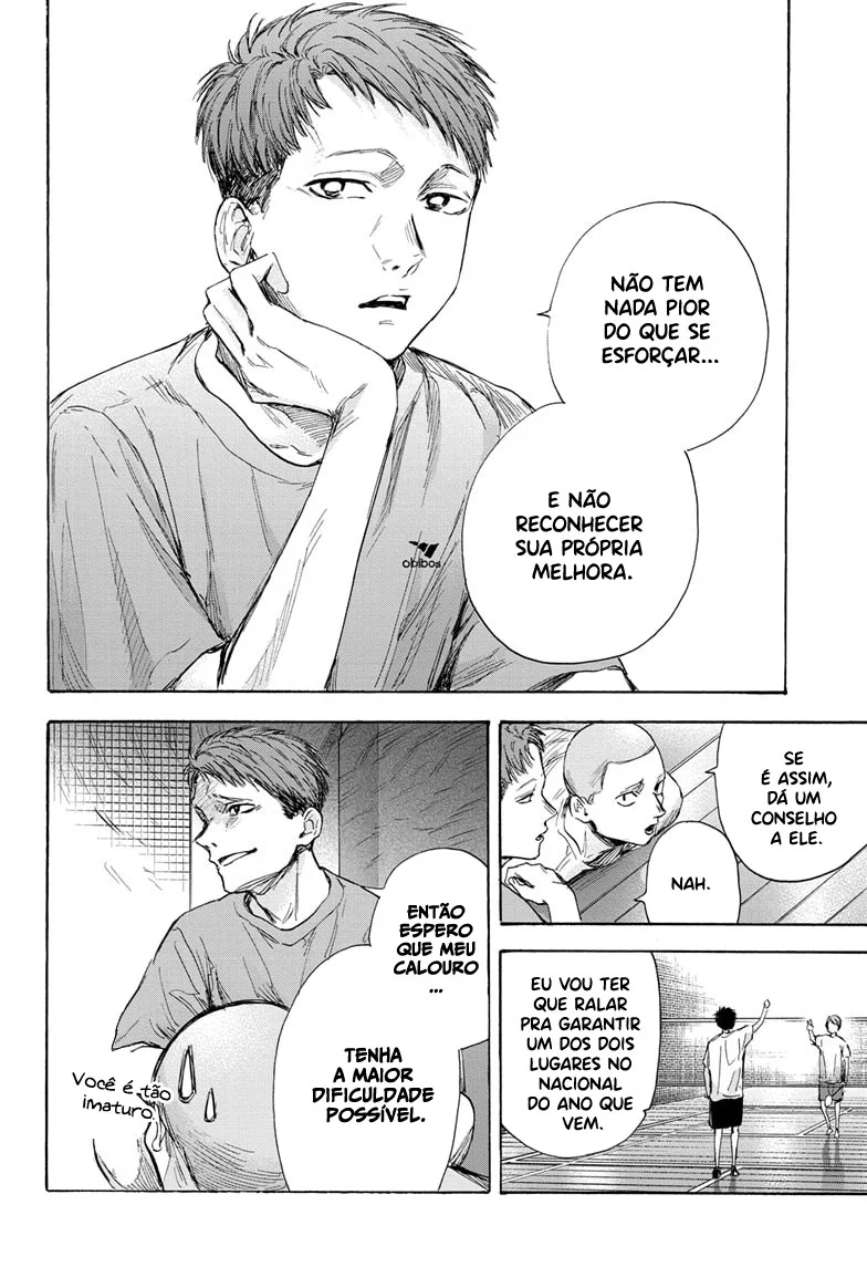 Read Blue Box pt Manga Online