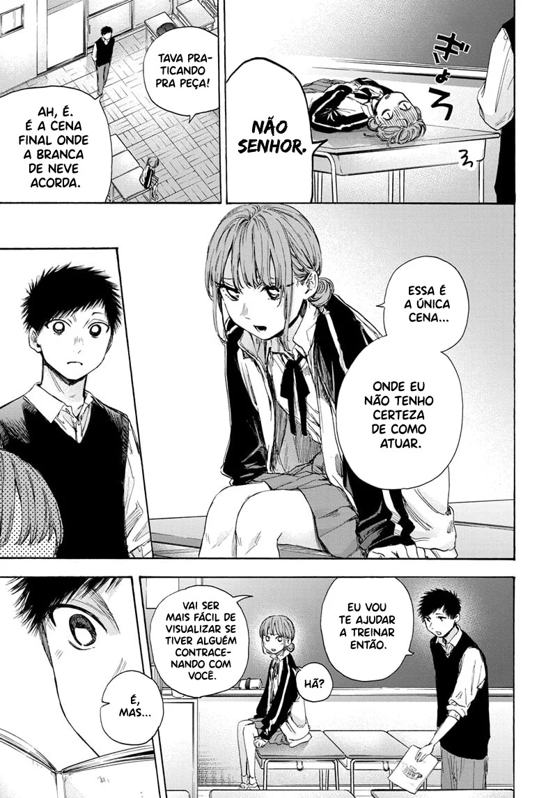Read Blue Box pt Manga Online