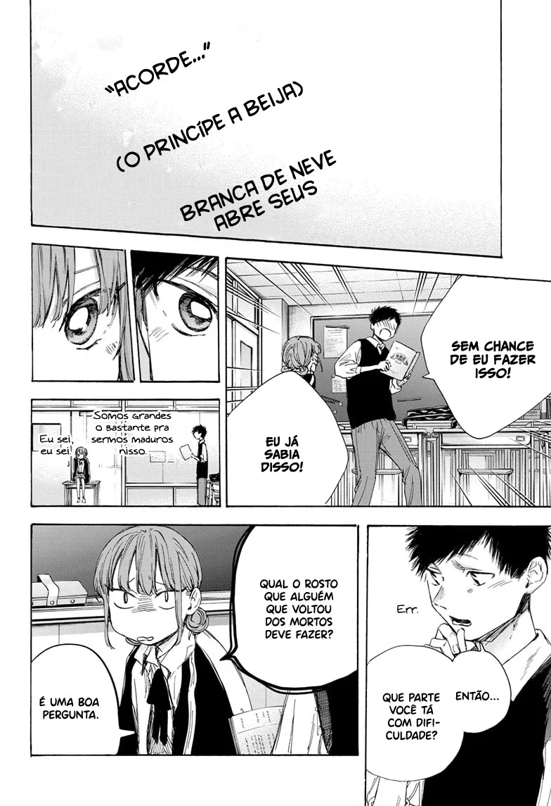 Read Blue Box pt Manga Online