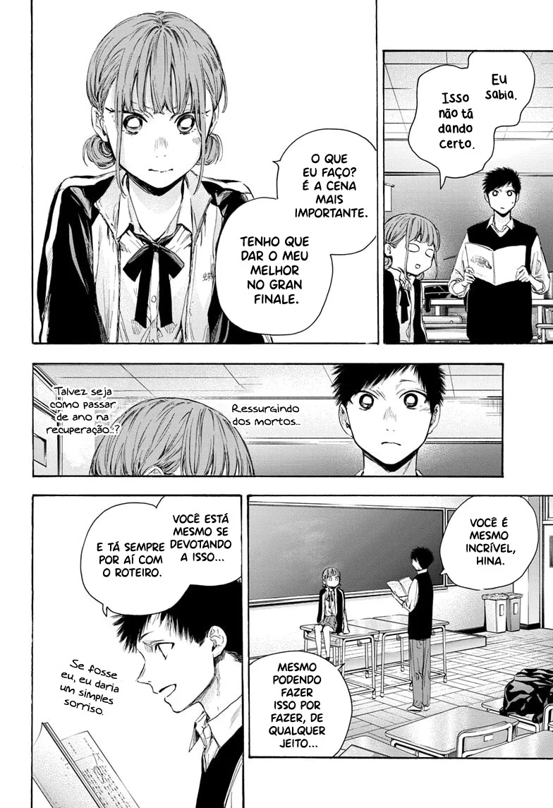 Read Blue Box pt Manga Online
