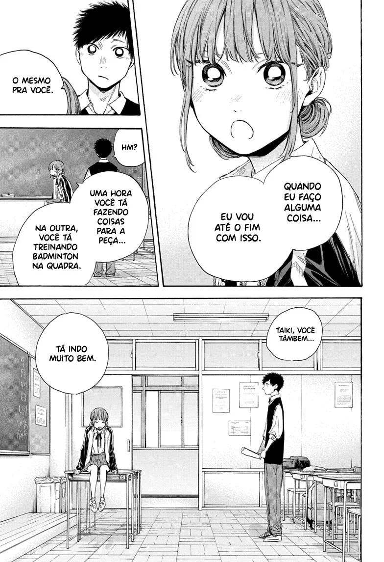 Read Blue Box pt Manga Online