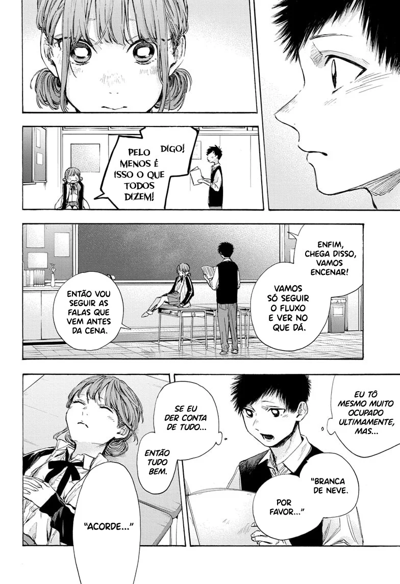Read Blue Box pt Manga Online