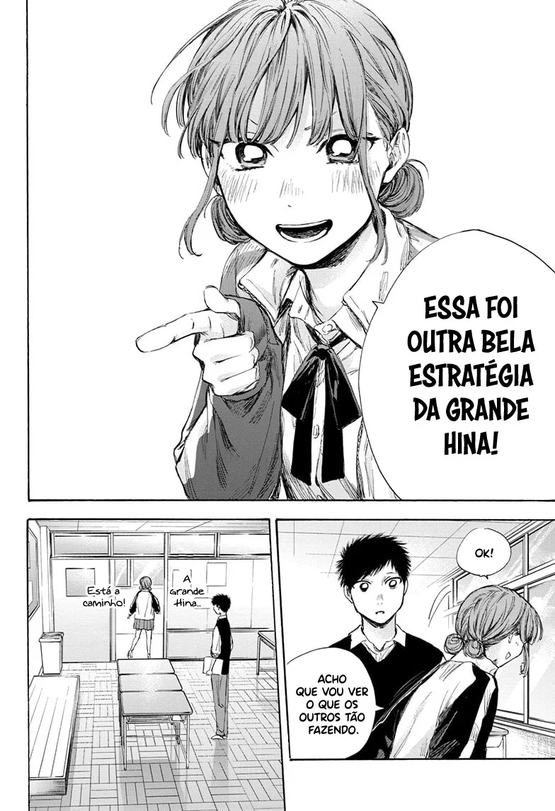 Read Blue Box pt Manga Online