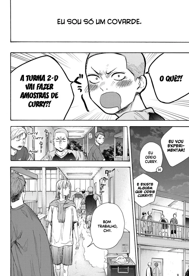 Read Blue Box pt Manga Online
