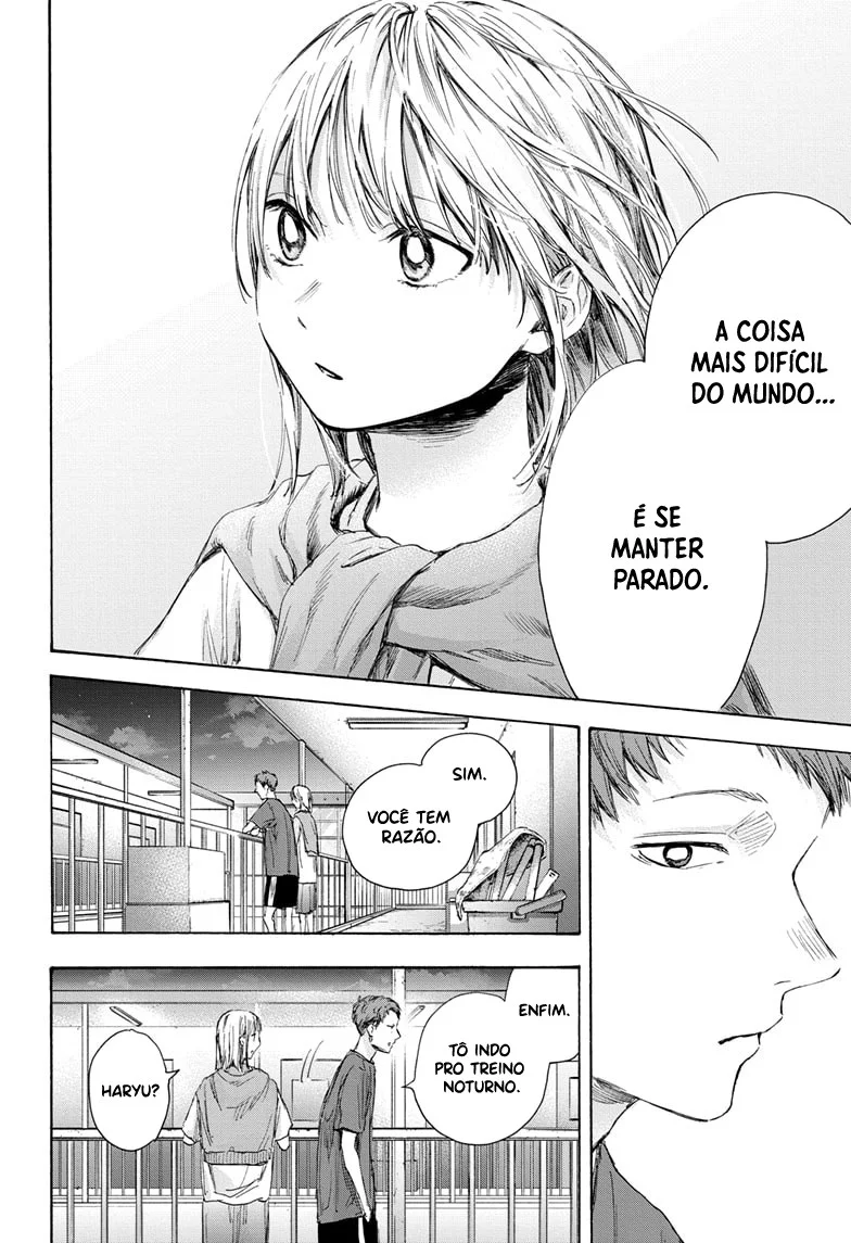 Read Blue Box pt Manga Online