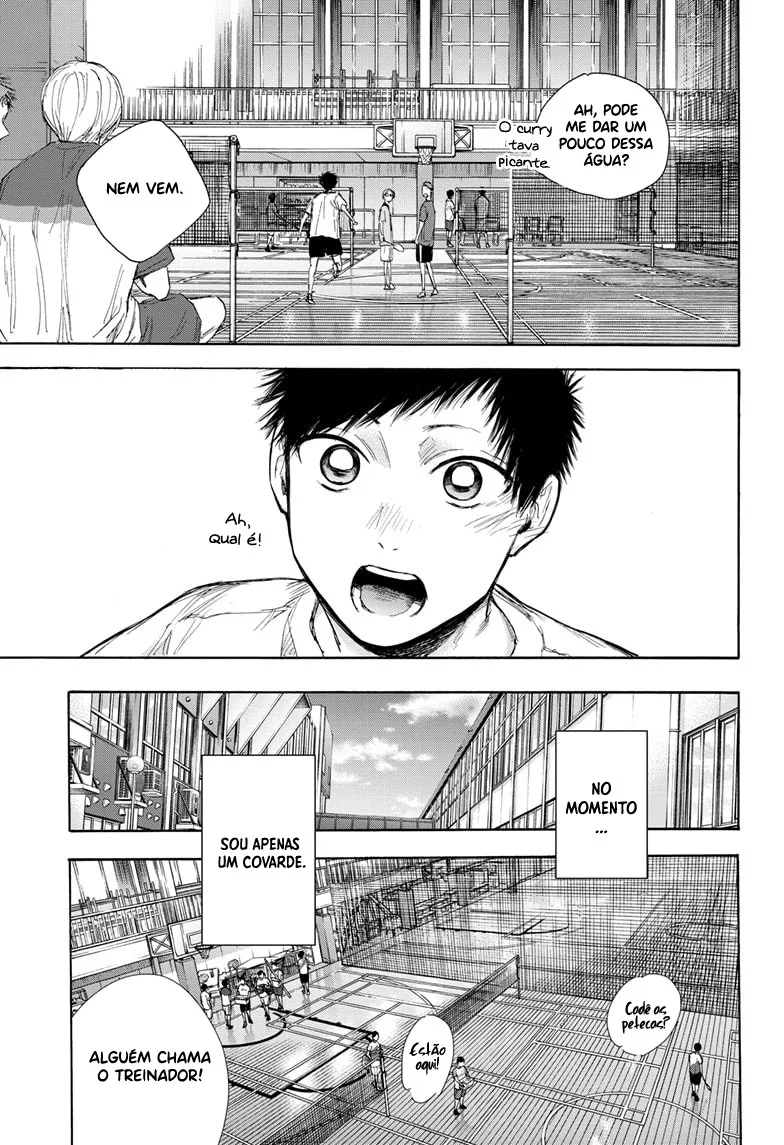 Read Blue Box pt Manga Online