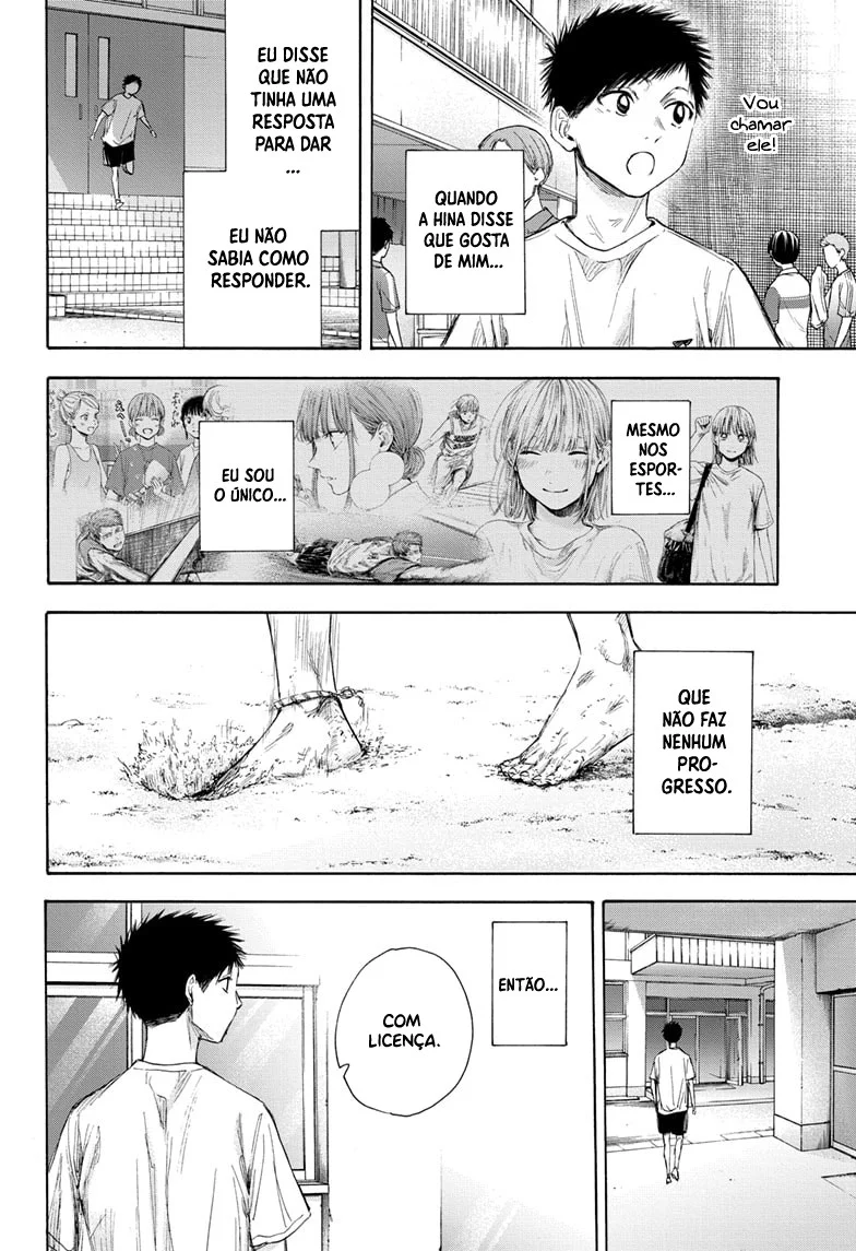 Read Blue Box pt Manga Online