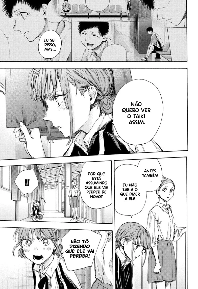Read Blue Box pt Manga Online