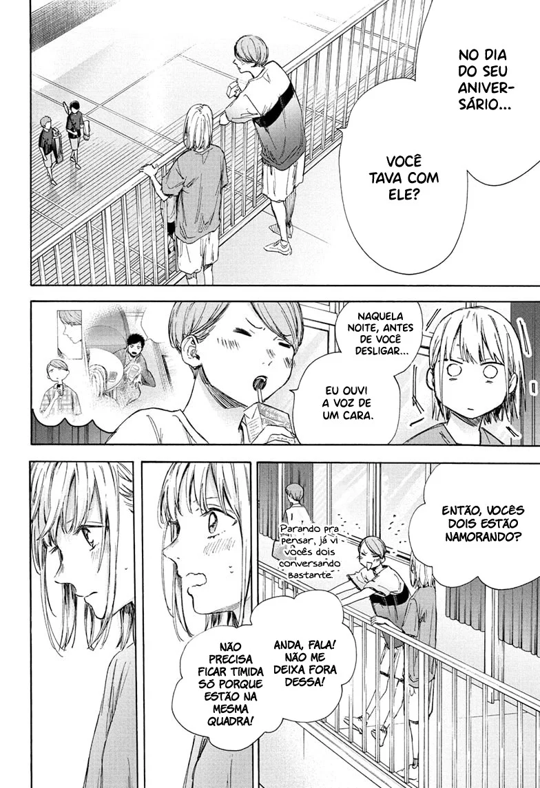 Read Blue Box pt Manga Online