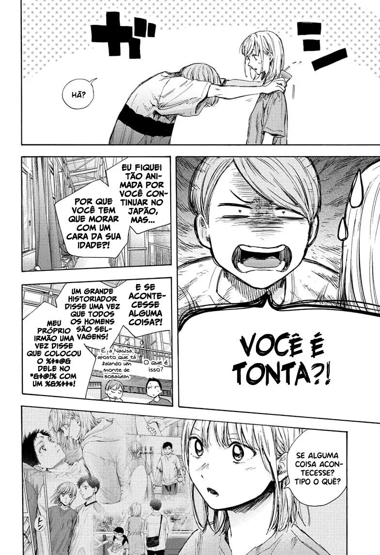 Read Blue Box pt Manga Online