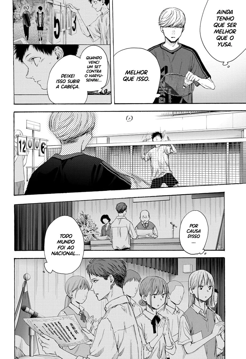 Read Blue Box pt Manga Online