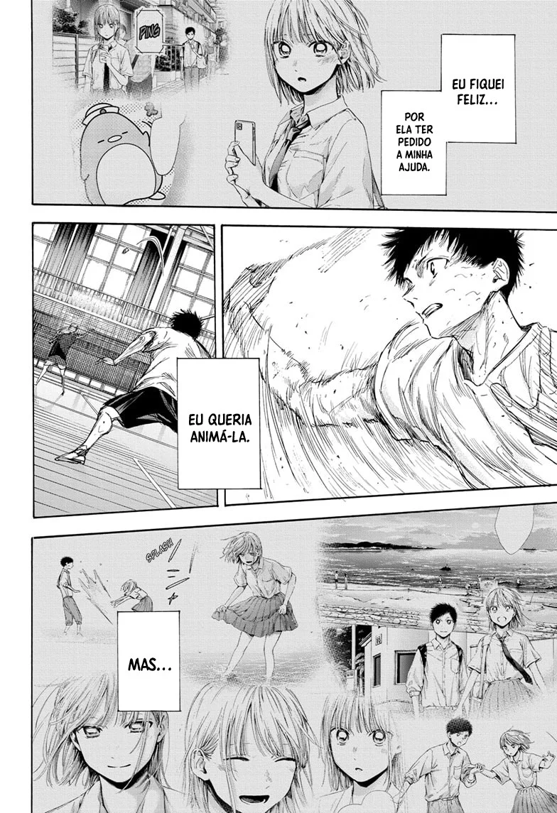 Read Blue Box pt Manga Online