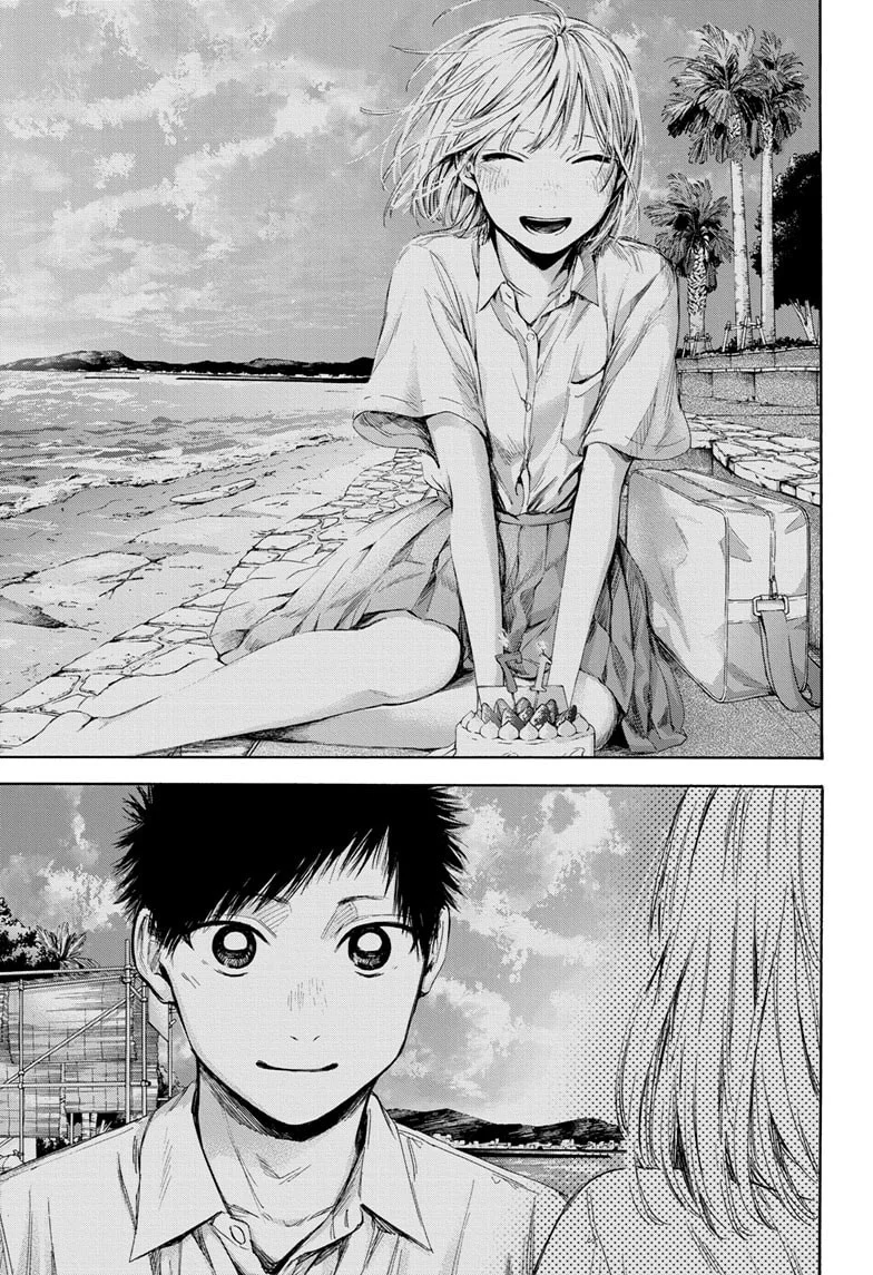 Read Blue Box pt Manga Online
