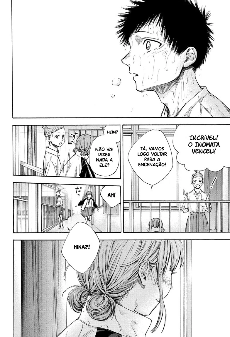 Read Blue Box pt Manga Online
